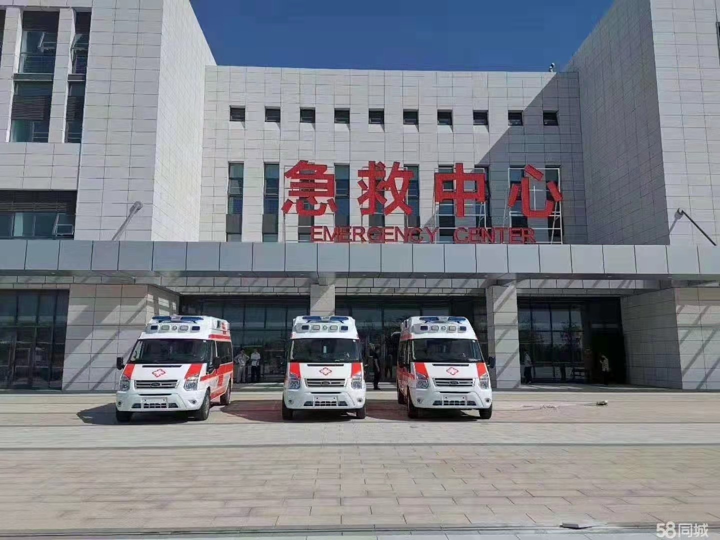 皮山县妇婴监护型护送